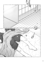 サンプル画像 No.3