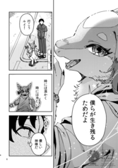 サンプル画像 No.4