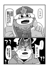 サンプル画像 No.1