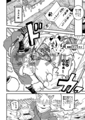 サンプル画像 No.2