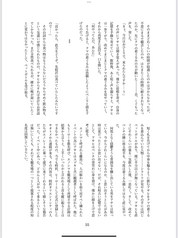 サンプル画像 No.6