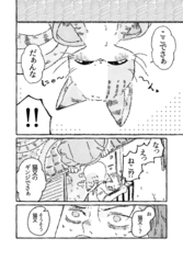 サンプル画像 No.4