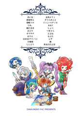 サンプル画像 No.1