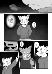 サンプル画像 No.5