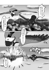 サンプル画像 No.4