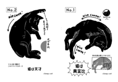 サンプル画像 No.1