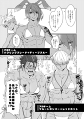 サンプル画像 No.3