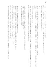 サンプル画像 No.4