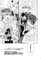 サンプル画像 No.1