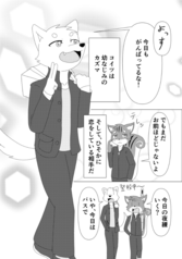 サンプル画像 No.3
