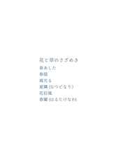 サンプル画像 No.1