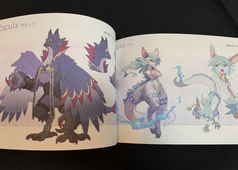 サンプル画像 No.2