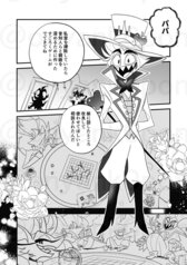 サンプル画像 No.4