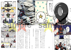 サンプル画像 No.2