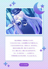 サンプル画像 No.4