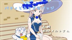サンプル画像 No.4