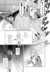サンプル画像 No.3
