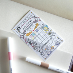 サンプル画像 No.1