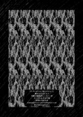 サンプル画像 No.6