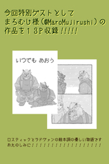 サンプル画像 No.4