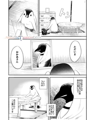 サンプル画像 No.4