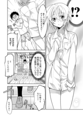 サンプル画像 No.4