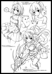 サンプル画像 No.3