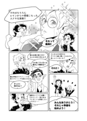 サンプル画像 No.3