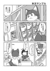 サンプル画像 No.1