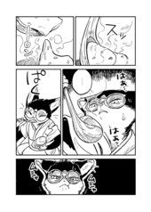 サンプル画像 No.6