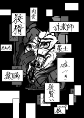 サンプル画像 No.4