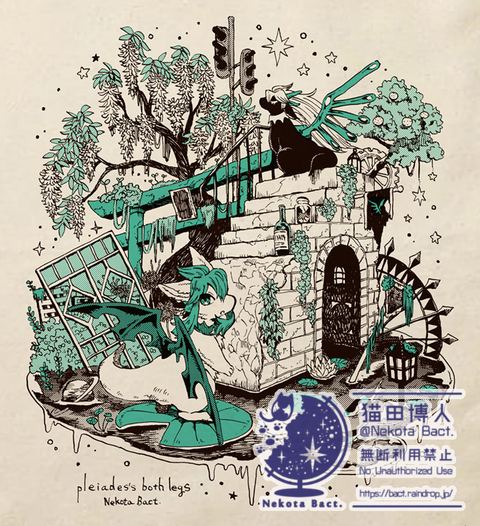 布ポスター「転生の園」（プレアデスの両脚）