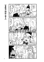 サンプル画像 No.1