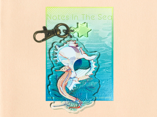 海の音アクリルキーホルダー