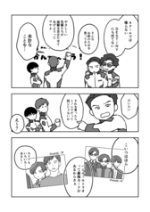 サンプル画像 No.5