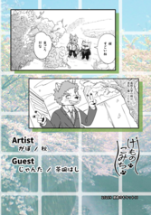 サンプル画像 No.5