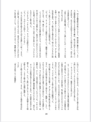 サンプル画像 No.4