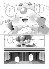 サンプル画像 No.6
