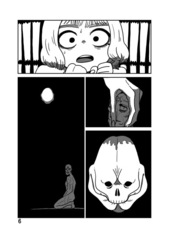 サンプル画像 No.4