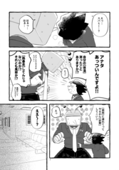 サンプル画像 No.5