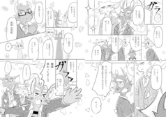 サンプル画像 No.2