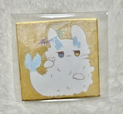 ぬいちゃんのちっちゃ色紙ぜんぶ