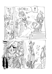 サンプル画像 No.4