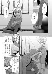 サンプル画像 No.4