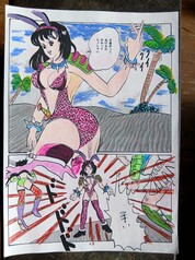 サンプル画像 No.3