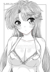 Sample No.4