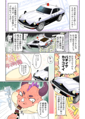 サンプル画像 No.2