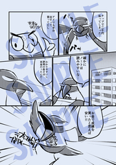 サンプル画像 No.4