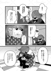 サンプル画像 No.3