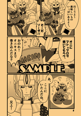 サンプル画像 No.4